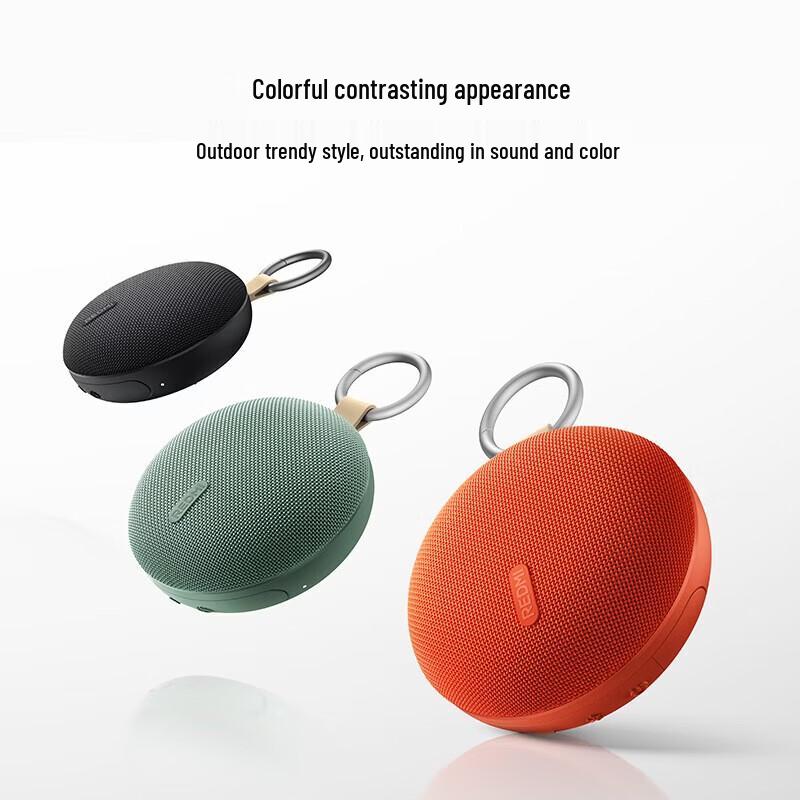 Redmi Bluetooth Speaker 2 Portable Outdoor Speaker CN Plug (adapter Included)
