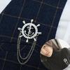 Navy-Style Chain Tassel Rudder Brooch: Anchor Suit Badge In Japanese & Korean Trend