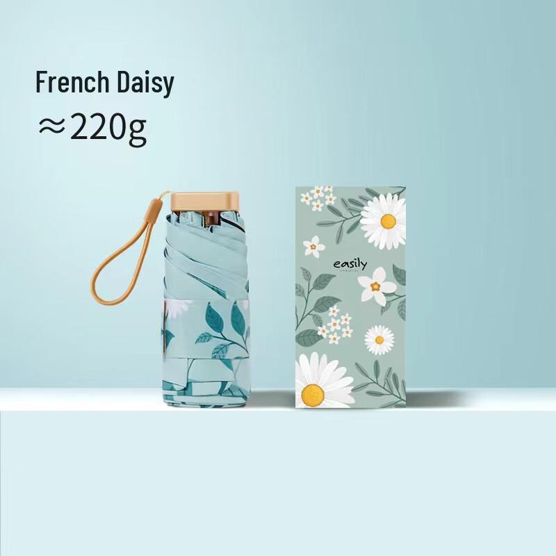 Легкий компактный шестискладной УФ-зонт с французской ромашкой