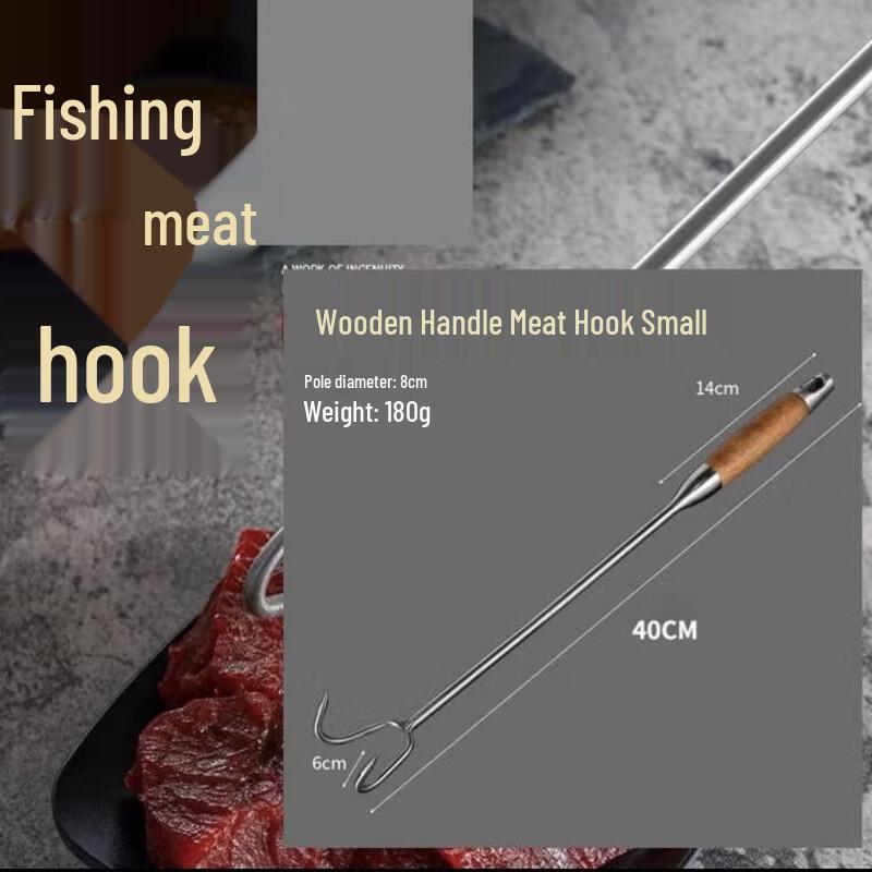 Wutuo Stainless Steel Double Meat Hook with Rosewood Handle (5-Pack)