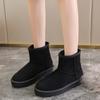 Dámské sněhule Zimní móda Plus sametové Teplé Krátké boty Venkovní volnočasové Teplé boty