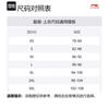 Li Ning Sports Life Collection Trenchcoat Herren Dunkelblau AFDUB41-7