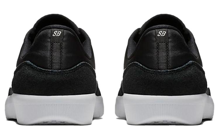 Nike SB Team Classic Black White