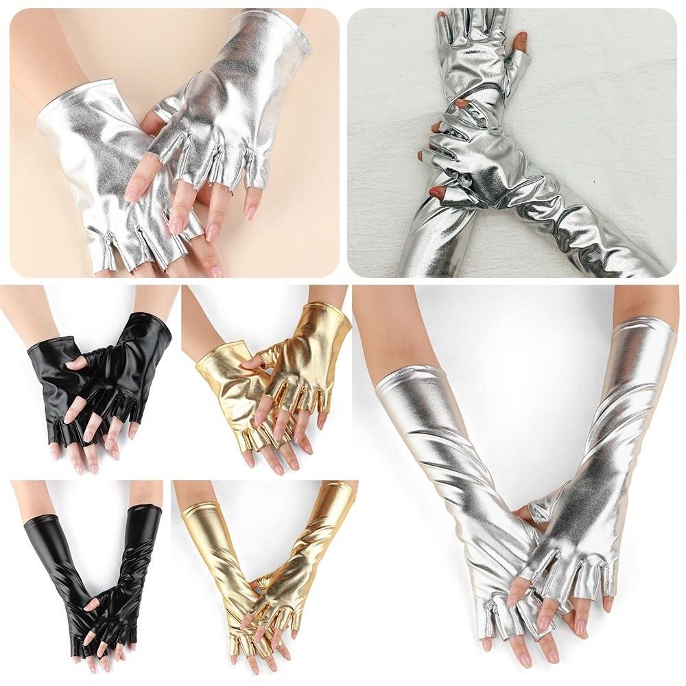 Imitation Leather PU Leather Gloves Punk Style Cosplay Gloves Hip Hop Performance
