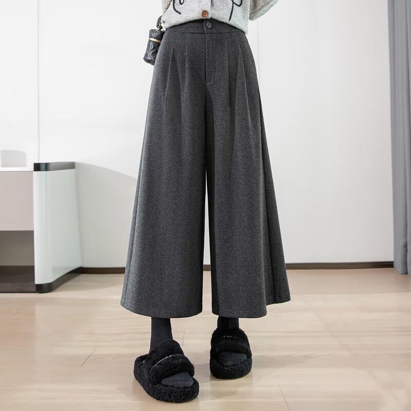 Women's Solid High-Waist Wide-Leg Pants