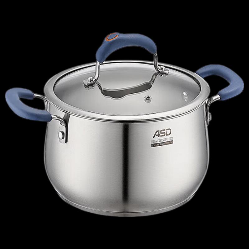 ASD 304 Stainless Steel Soup Pot
