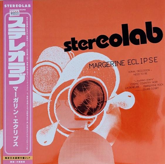 Виниловая пластинка STEREOLAB  Margerine Eclipse Ограниченное издание DUHFD29RTBR WARP 2025 Не Япония Обложка Obi Рок