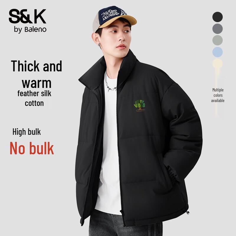 Baleno S&K Herren Verdickte Stehkragen Gepolsterte Winterjacke
