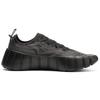 Onitsuka Tiger Gigatia Sock Shoes 'Black' Sneakers 1183B849-020