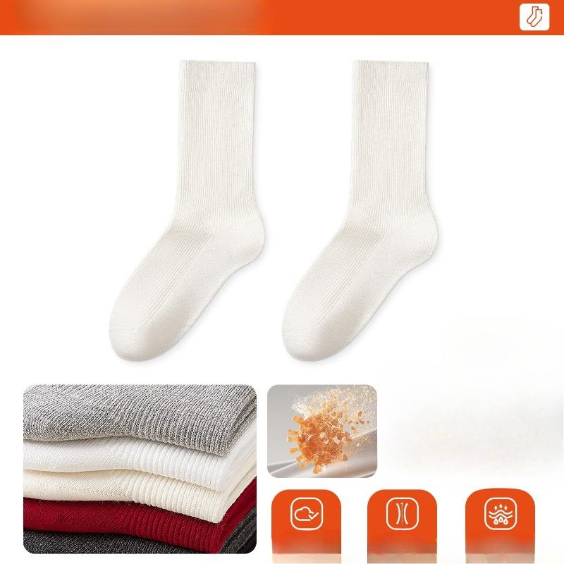 

Женские весенне-осенние однотонные антибактериальные дезодорирующие бесшовные носки с двойной иглой из хлопка с махровой петлей 1 pair молочный белый