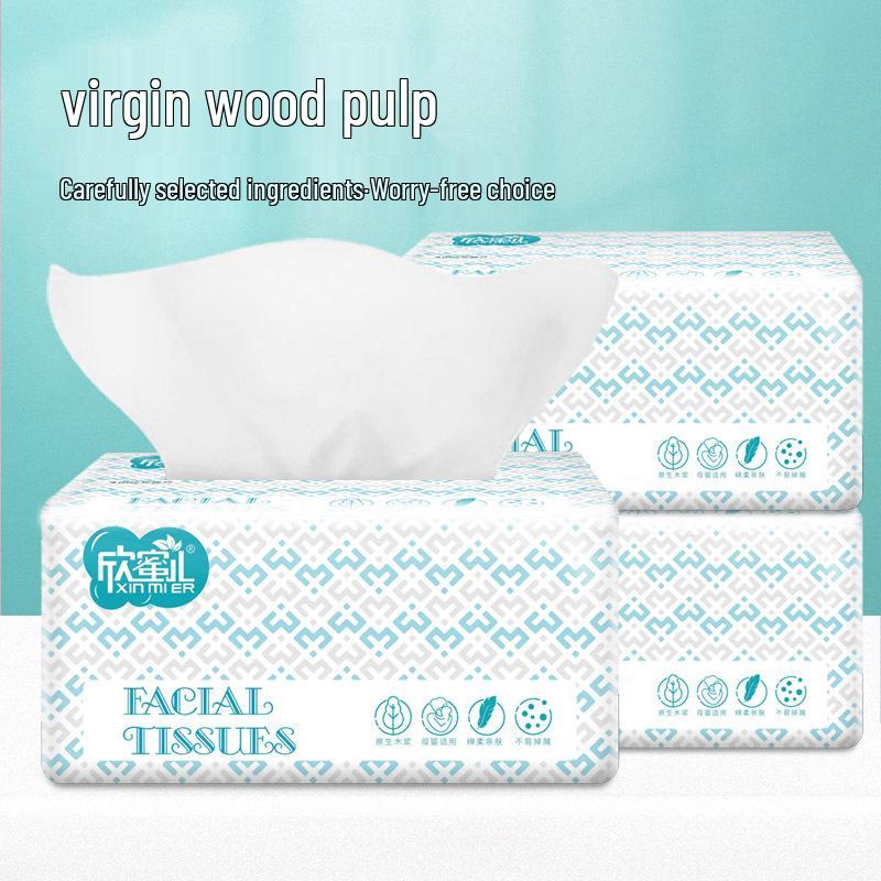 Xinmi'er 18-Pack Drawstring Paper Tissues: Household and Baby Facial Napkins and Toilet Paper Set