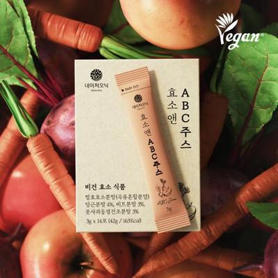 Nature Onic Enzyme & Vegan Enzyme ABC Juice 3g X 14 Packets
