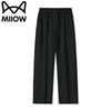 Men's Summer Ice-Feel Straight-Leg Casual Pants