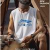Li-Ning Men's Cotton Sports Vest