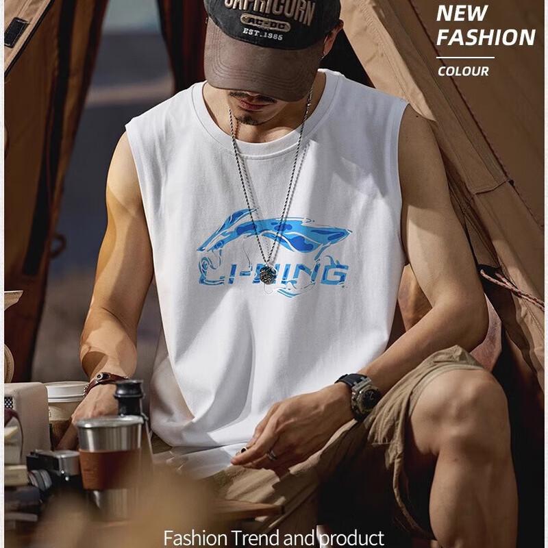 Li-Ning Men's Cotton Sports Vest