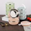 Cutie de prânz termică portabilă din oțel inoxidabil, cu 1/2/3/4 straturi, cutie Bento multi-scop pentru microunde, cu capace, recipient alimentar etanș