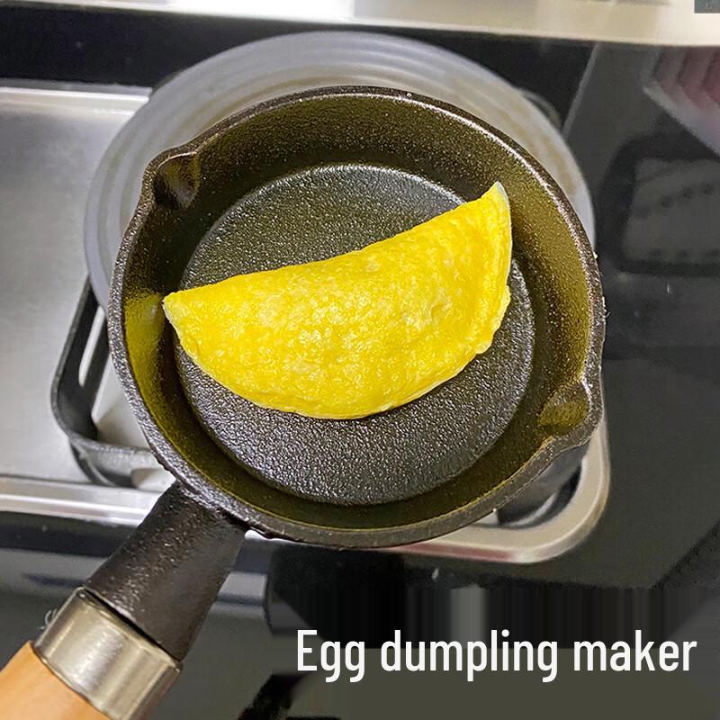 ZISIZ 10cm Mini Deepened Flat-Bottom Fried Egg Pan with Wooden Handle