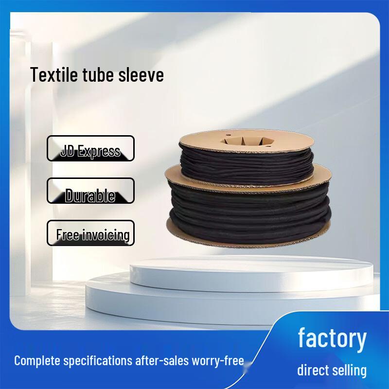 Self-Wrapping Cable Organizer Sleeve 100m Roll