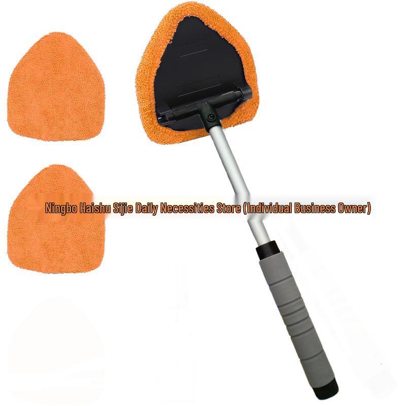 Telescopic Microfiber Car Window Cleaning & Defogging Brush Set
