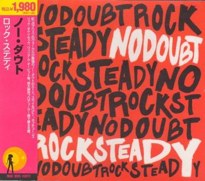 CD NO DOUBT - Rock Steady UICY6064 Interscope Reco 2006 Japon Danse & Électronique Occasion