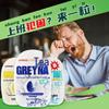 GREYNA Super Cooling Explosive Mint Chewing Gum