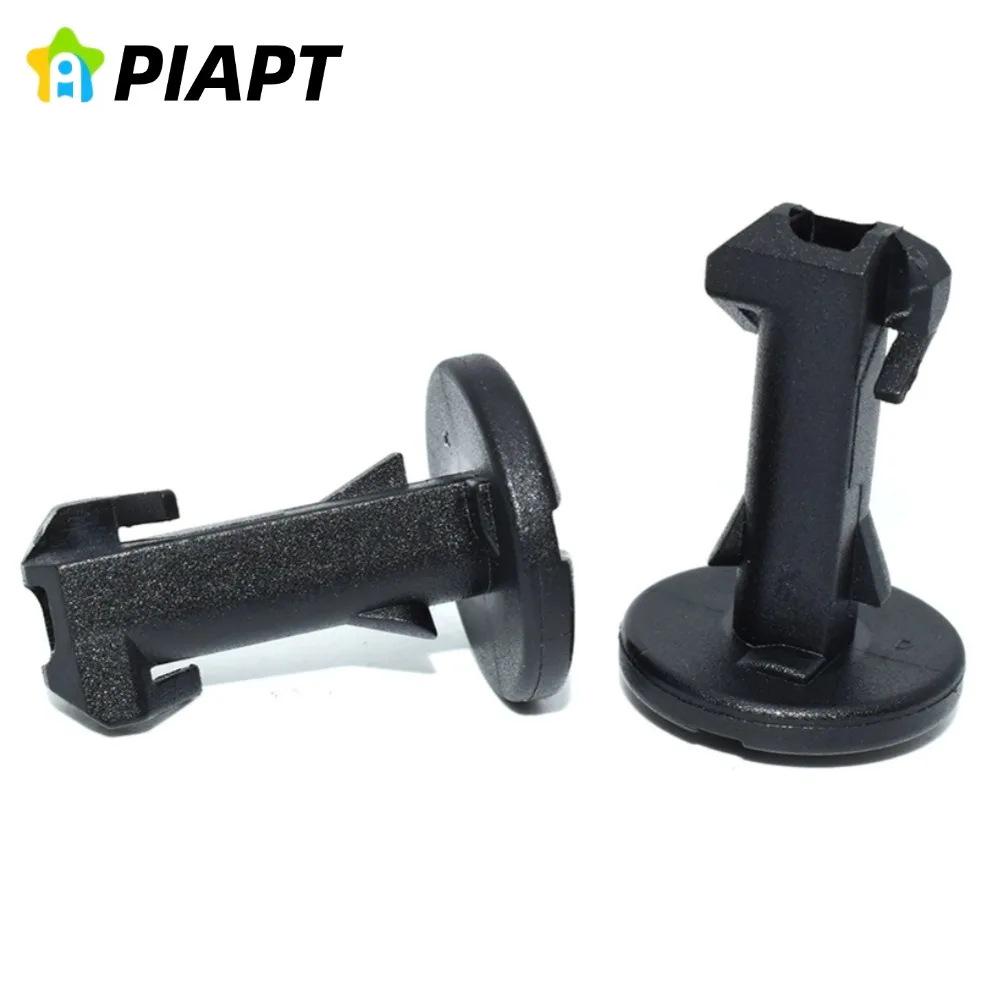 Compatible Tow Eye Cover Clip for Land Rover LR4 - 20CPS OE# LR012844