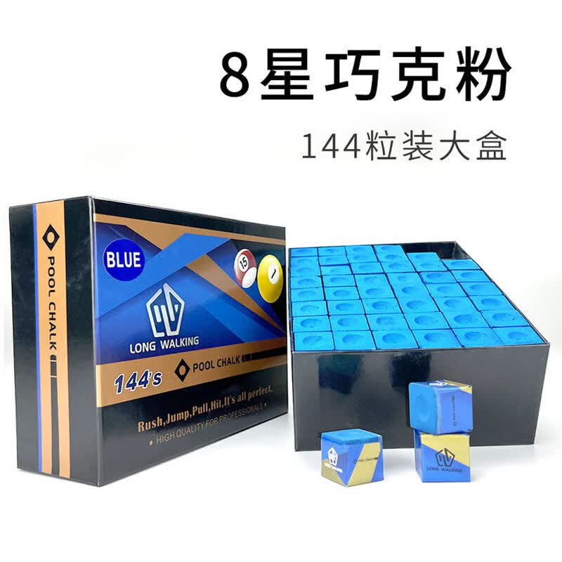 Fengyi Billiard Cue Chalk