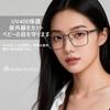 FEISEDY Photochromic Sunglasses for UV400 Blue Light Wellington B1630 Men, Protection, Blocking, Colorfast, Women's, Lightweight, Style, Driving,