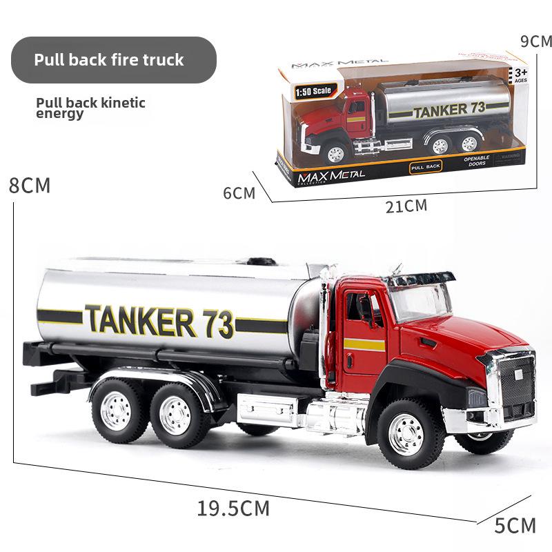 

Набір легкосплавних конструкторів для дітей віком 3-6 років: Змішувач, екскаватор, самоскид