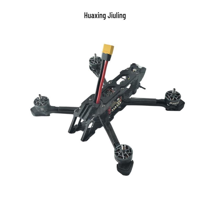 Huaxing 9090 X5 5-inch FPV Racing Drone Power Kit