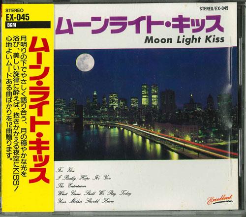 

CD РАЗНОЕ - Moon Light Kiss EX045 FIC Япония ObiMood Музыка Использована
