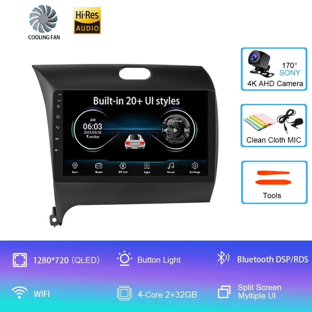 Android 14 Car Radio For Kia Cerato 3 2013 - 2017 Multimedia Player Video Stereo Navigation GPS No 2din 2 Din Dvd