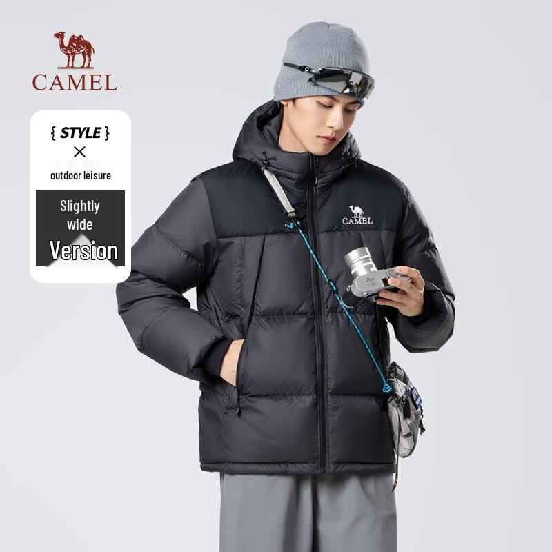 Camel Men's Hooded Short Puffer Jacket