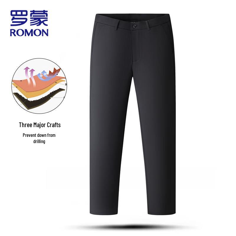 ROMON Men's 90% White Duck Down Business Casual Winter Pants