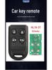 HL1K-5T: Compatible for 4-button Honda CR-V/Odyssey Car Remote Key (433MHz).
