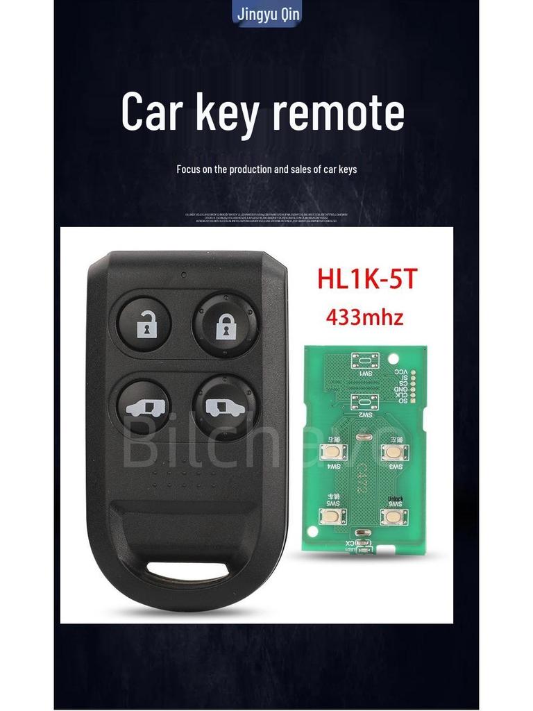 HL1K-5T: Compatible for 4-button Honda CR-V/Odyssey Car Remote Key (433MHz).