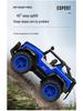 Super Large Off-Road RC Car - Durable Rear-Wheel Drive, Climbing & Drifting Toy for Boys