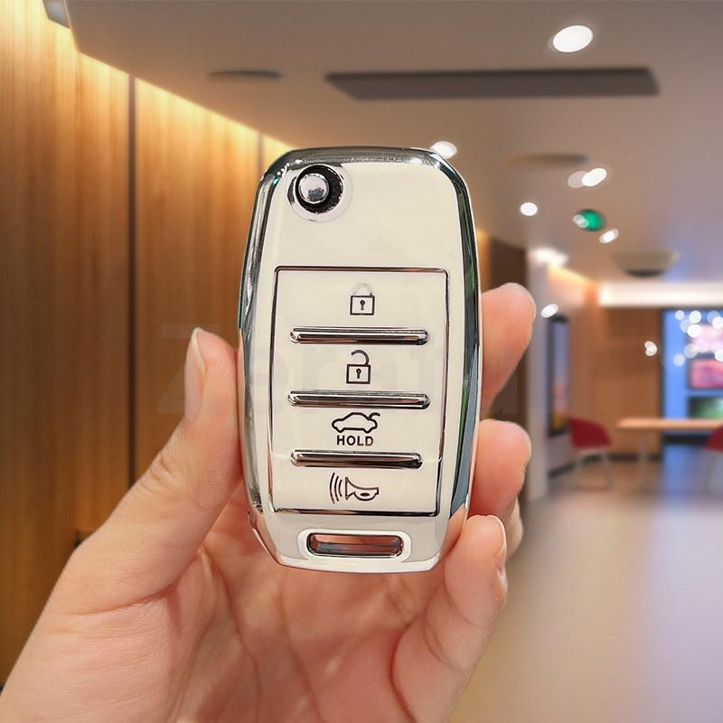 For Kia K5 Optima Sorento Forte Stinger Rio 3 K2 Ceed Cerato K3 Sportage 4 Picanto 3/4 Buttons Car Key Case Keyless Chains