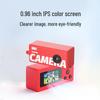 Retro Mini Keychain Camera: 1080P HD, Screen, Portable Thumb Toy