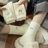1/5/10 Pairs Winter Women's Socks Solid Color Warm Socks Animal Embroidery and Thick Socks