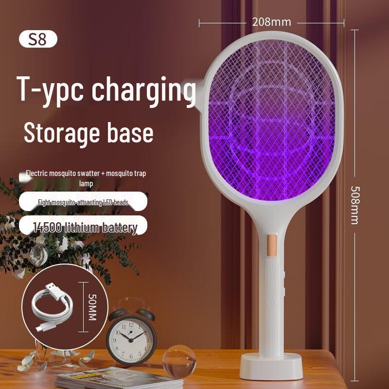 Wujing 2-in-1 Rechargeable Electric Mosquito Swatter