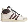 adidas Originals Jabbar High-Top Retro Classic