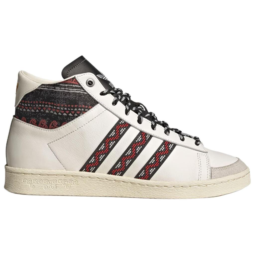 adidas Originals Jabbar High-Top Retro Classic