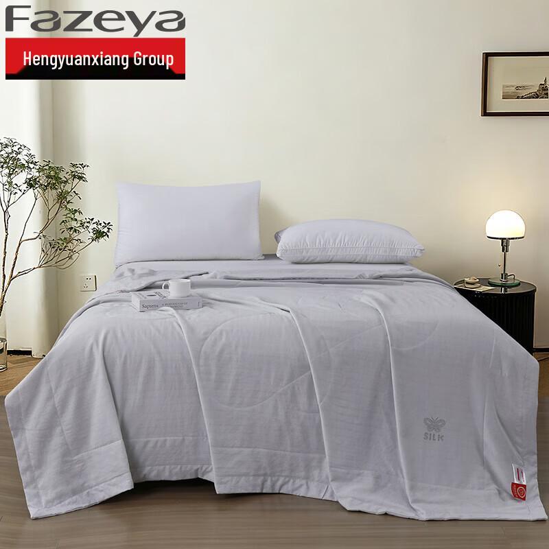 Fazeya Mulberry Silk Summer Comforter