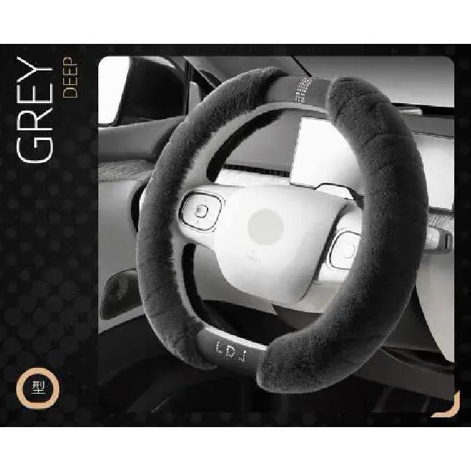 M Universal Diamond Car Soft Plush Steering Wheel Cover Guard Protector Winter Grip O/D Shape Cover Women Girls