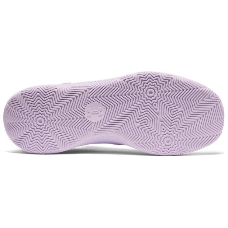 Under Armour Curry 3Zer0 24 Salt Purple Unisex Sneakers White 3028191-500