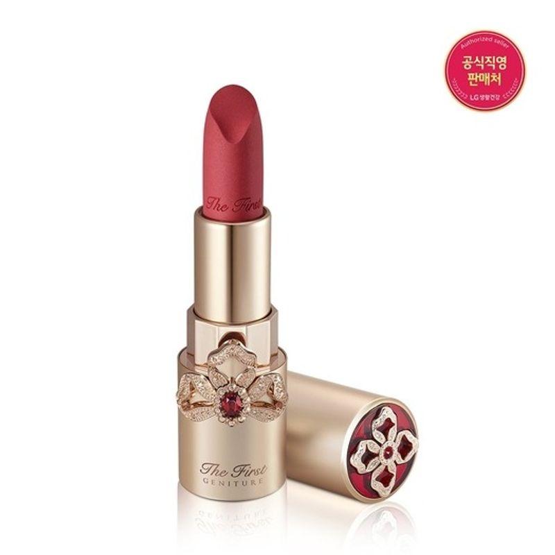 OHUI The First Genature Sheer Velvet Lipstick pink coral
