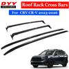 2023-2026 CRV Aluminum Alloy Roof Rack Crossbars Set