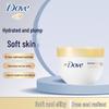 Lozione Corpo Nutriente & Illuminante