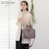 VIVID HORN La Creviar Luminous Large Mocha 2-Way Handbag/Shoulder Bag, Women's, Lightweight, Capacity, Water-Repellent, Nylon, 24200,